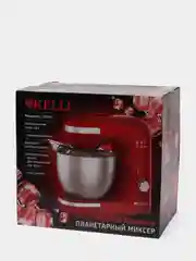 Миксер планетарный Kelli KL-5120, красный