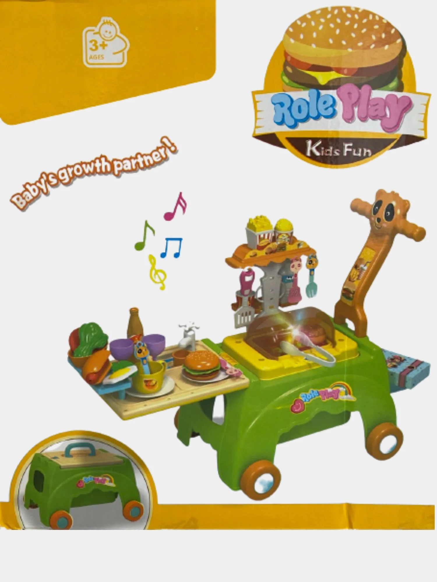 Игровой набор 3 в 1, Кухня, каталка, чемоданчик