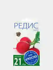 Семена Редис Заря скороспелый, 3 гр