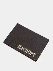 Обложка для паспорта, цвет коричневый