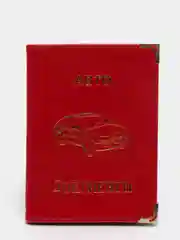 Красный обложка для документов