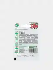 Семена Редис "18 дней"