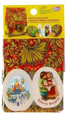 Красный набор для декорирования и упаковки "Подарочный сувенир"