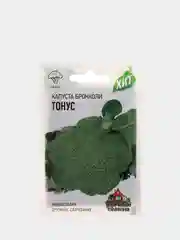 Семена Капуста брокколи "Тонус"