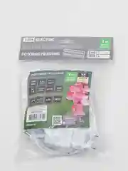 Комплект светодиодной ленты TDM Electric 12В, IP20, 3000К, 1м, 6Вт SQ0331-0222