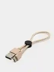 Золотой кабель HOCO X35 Micro, 0.25 м