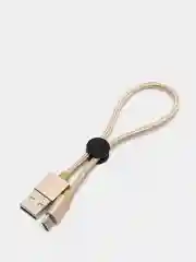 Золотой кабель HOCO X35 Micro, 0.25 м