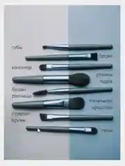 Набор кистей для макияжа в чехле 8 шт