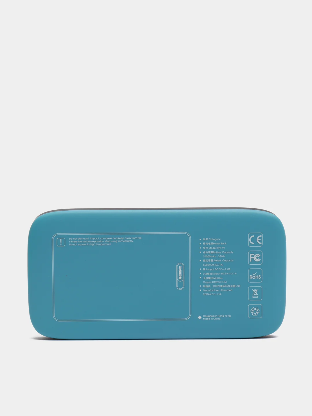 Синий мобильный аккумулятор (PowerBank) REMAX Camera wireless RPP-91 10000 mAh