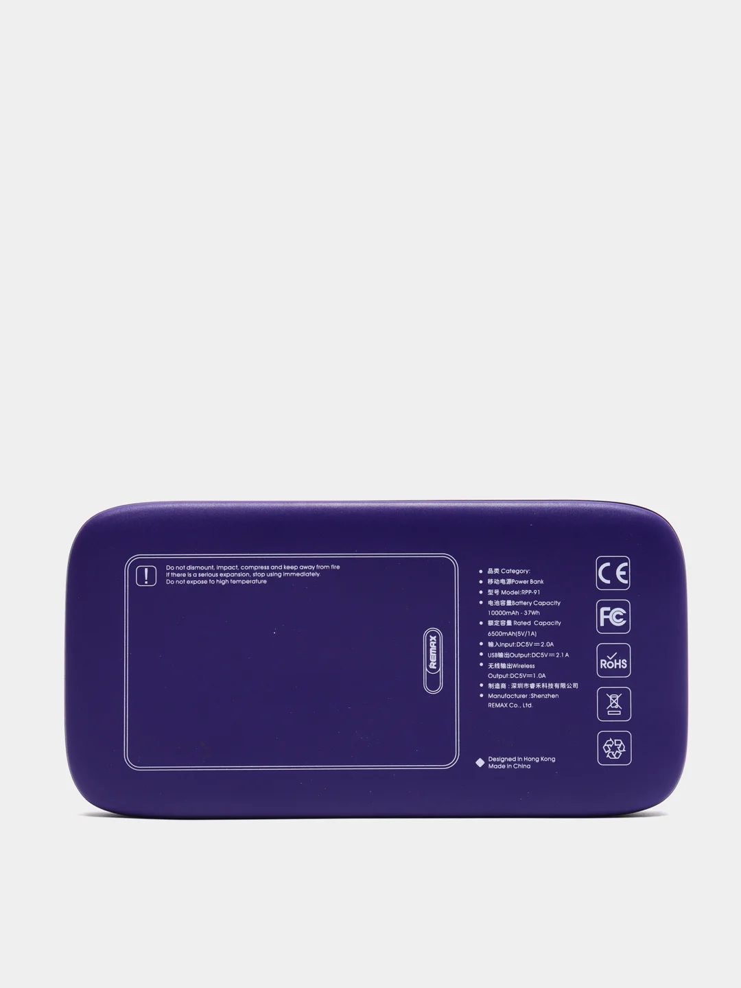 Белый мобильный аккумулятор (PowerBank) REMAX Camera wireless RPP-91 10000 mAh