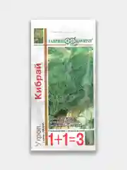 Укроп "Кибрай", серия 1+1=3, семена