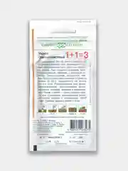 Укроп "Обильнолистный", серия 1+1=3 , семена
