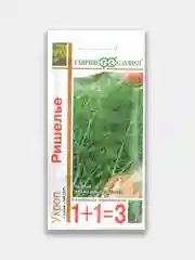 Укроп "Ришелье", серия 1+1=3, 4гр (семена) / Гавриш