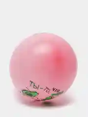Розовый воздушный шар Авокадо