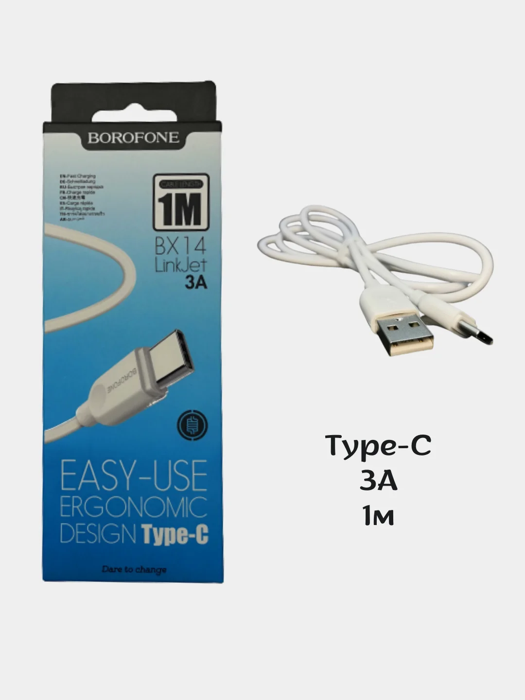 Borofone BX 14,Кабель Type-C на USB 3A