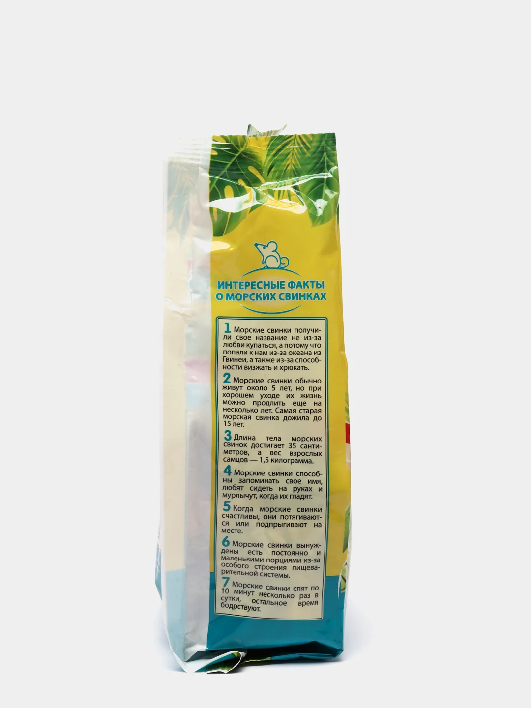 Корм для морских свинок Happy Jungle, 400 г