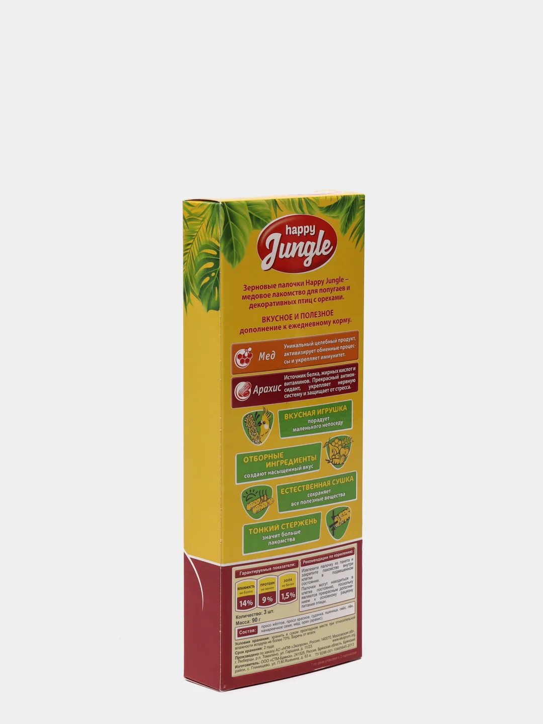 Палочки (лакомство) для птиц HAPPY JUNGLE, мед и орехи, 3 штуки, 90 гр