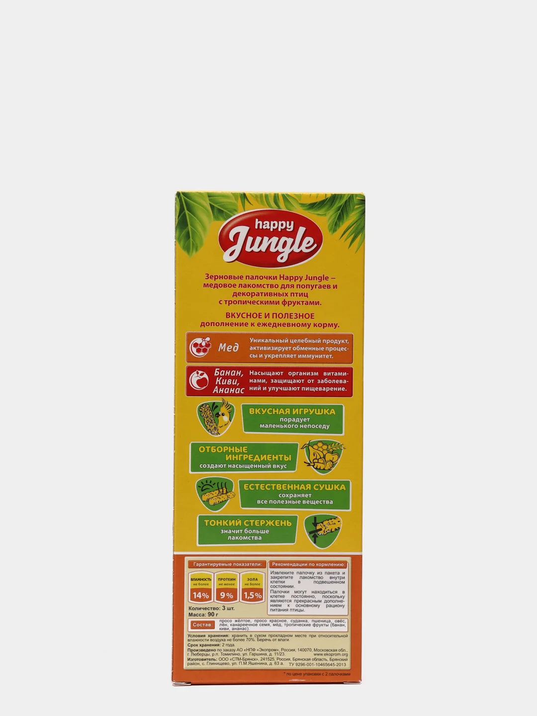 Палочки (лакомство) для птиц HAPPY JUNGLE, мед и фрукты, 3 штуки, 90 гр