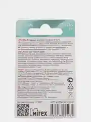 Батарейка литиевая CR 1216 Mirex 3в