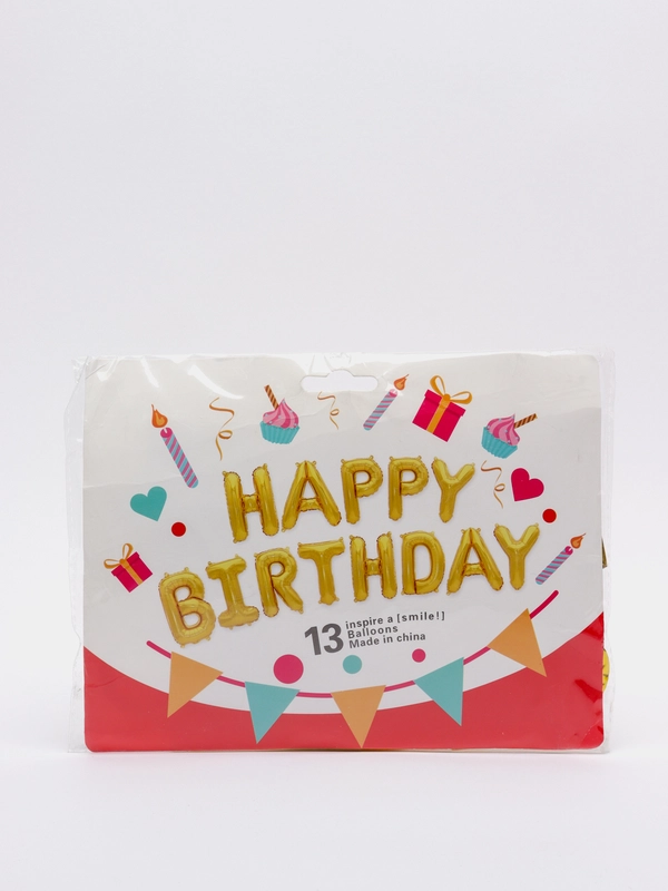Шары "Happy Birthday"
