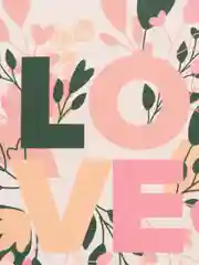 Открытка: "Love розовая" Life Poster