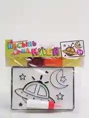 Набор для творчества, насыпь "Наклей НЛО"