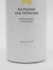 MASTARE - Бальзам SPA-терапия увлажнение и питание (без сульфатов и парабенов) МАСТАР