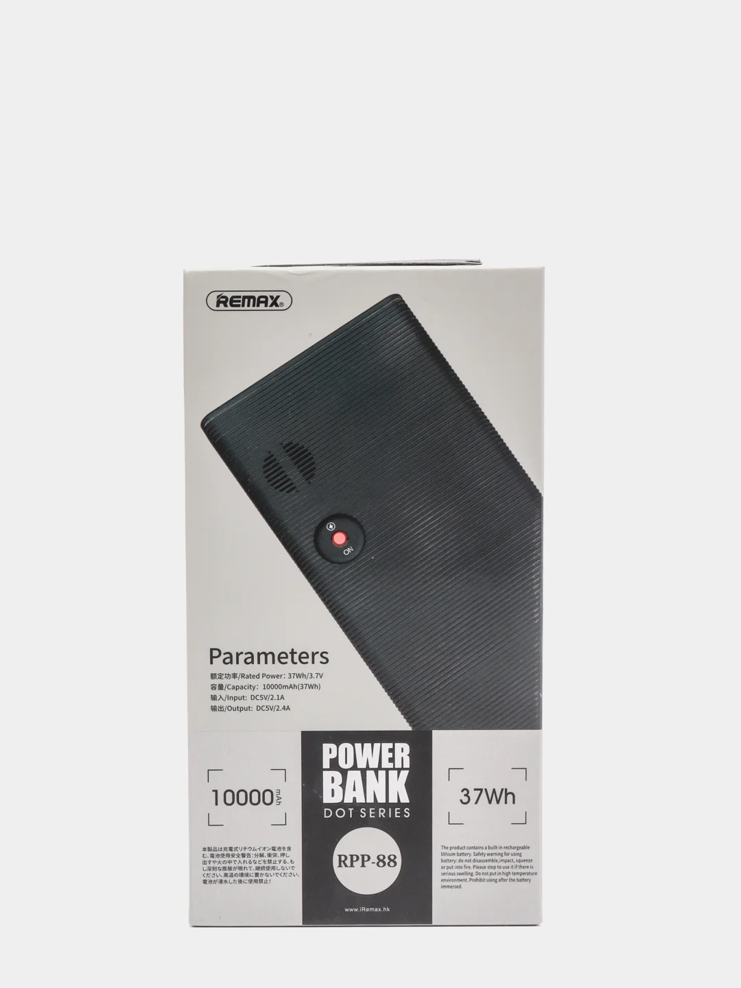Черный мобильный аккумулятор (PowerBank) REMAX Dot Series RPP-88 10000 mAh