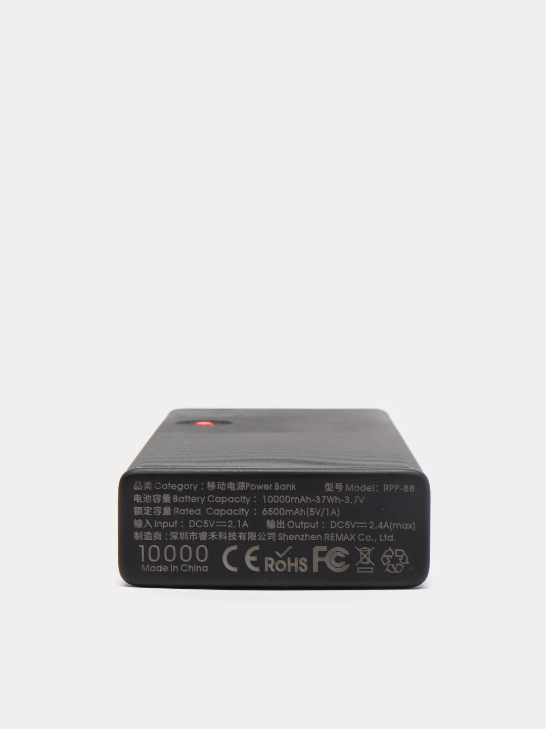 Черный мобильный аккумулятор (PowerBank) REMAX Dot Series RPP-88 10000 mAh