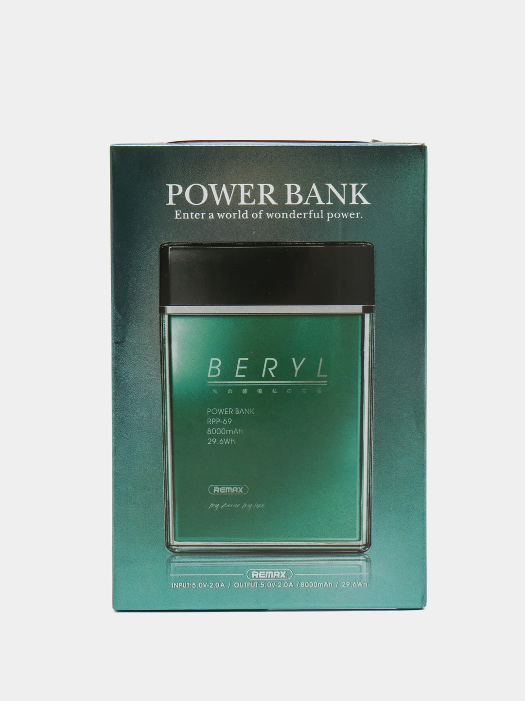 Зеленый мобильный аккумулятор (PowerBank) REMAX Beryl RPP-69 8000 mAh