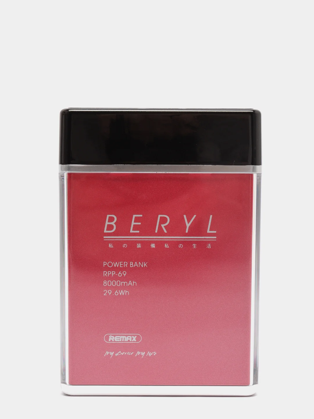 Красный мобильный аккумулятор (PowerBank) REMAX Beryl RPP-69 8000 mAh