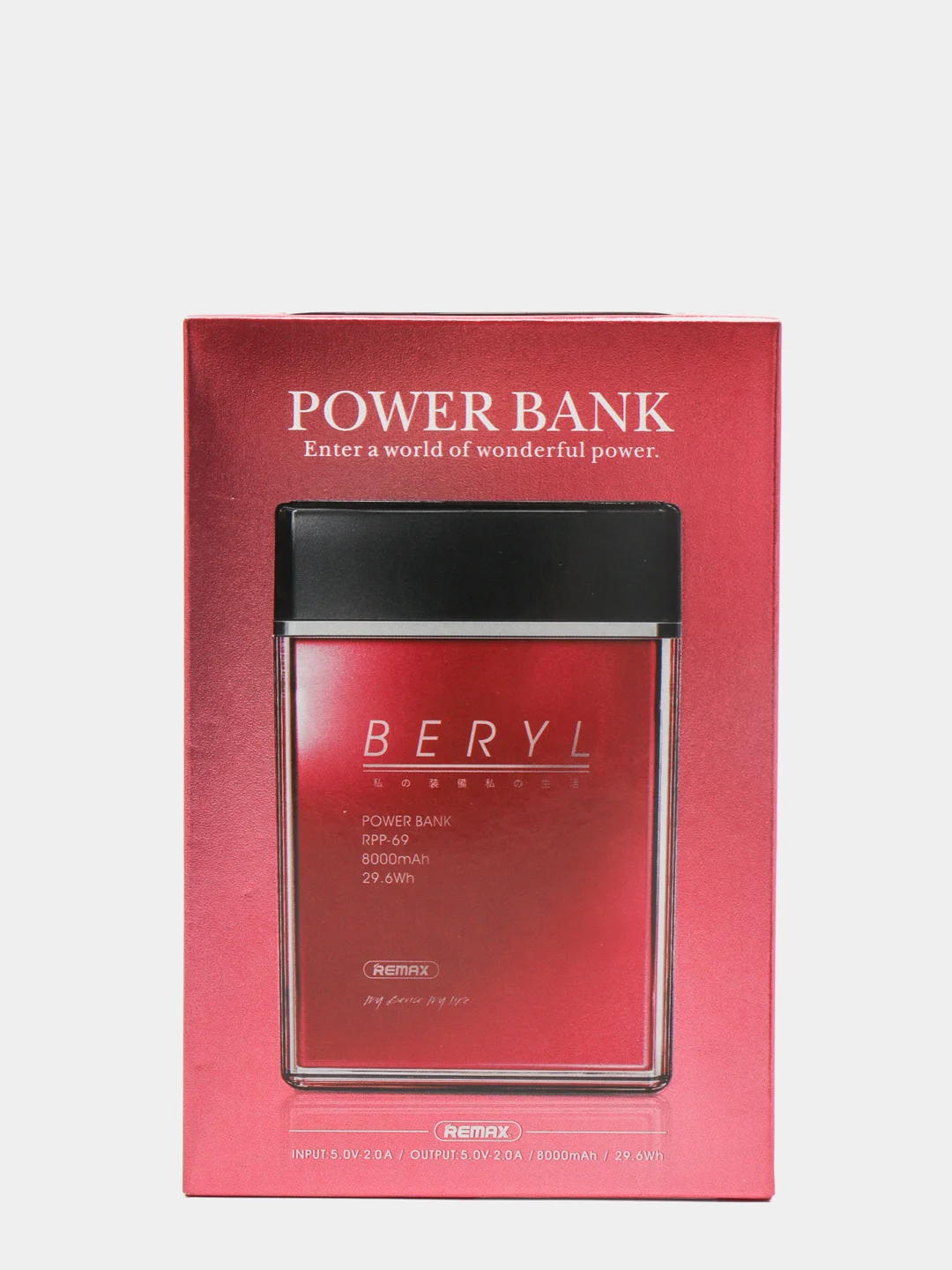 Красный мобильный аккумулятор (PowerBank) REMAX Beryl RPP-69 8000 mAh