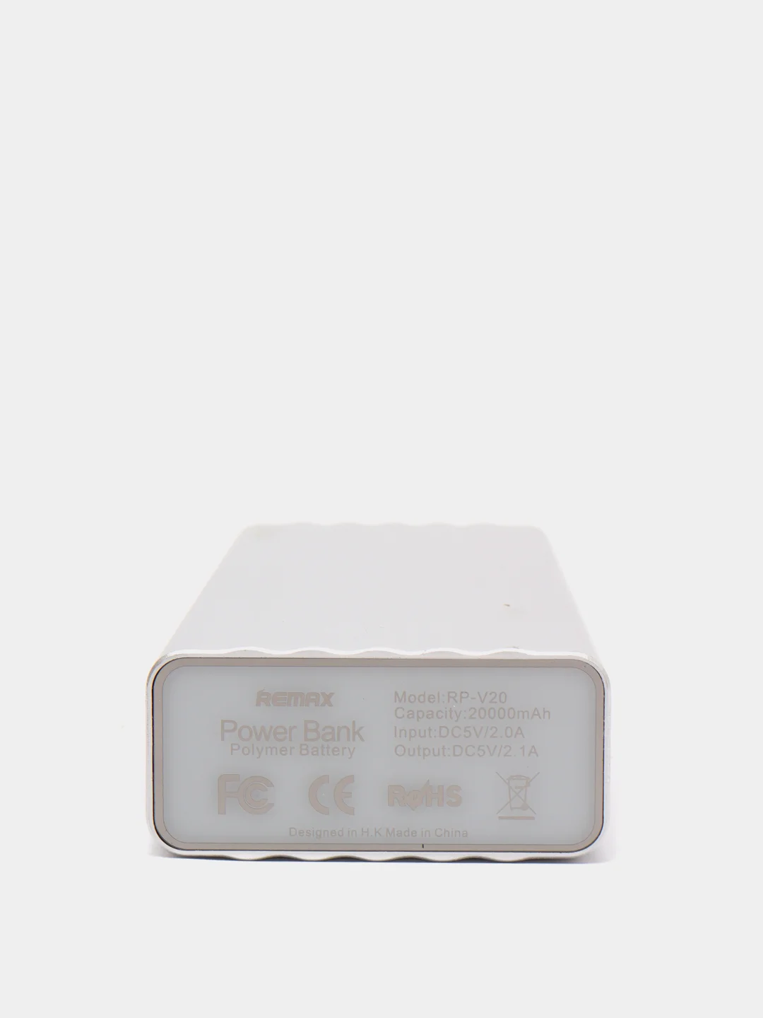 Серебряный мобильный аккумулятор (PowerBank) REMAX Vanguard Series RPP-15 20000 mAh