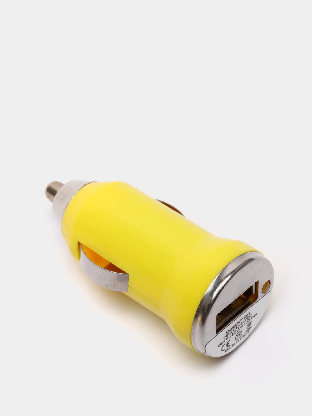 Желтый автомобильное зарядное устройство USB
