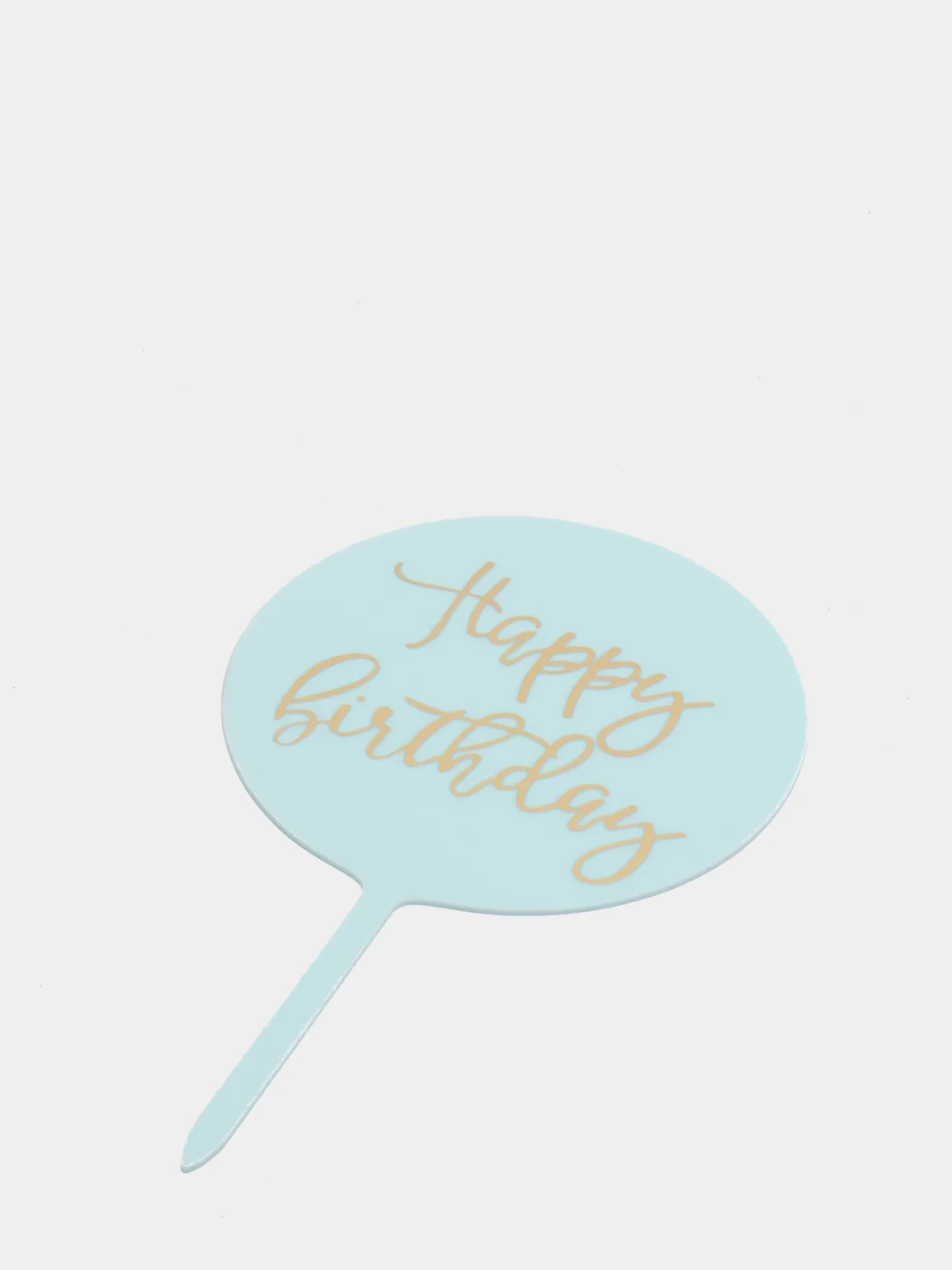 Голубой топпер "Happy Birthday"