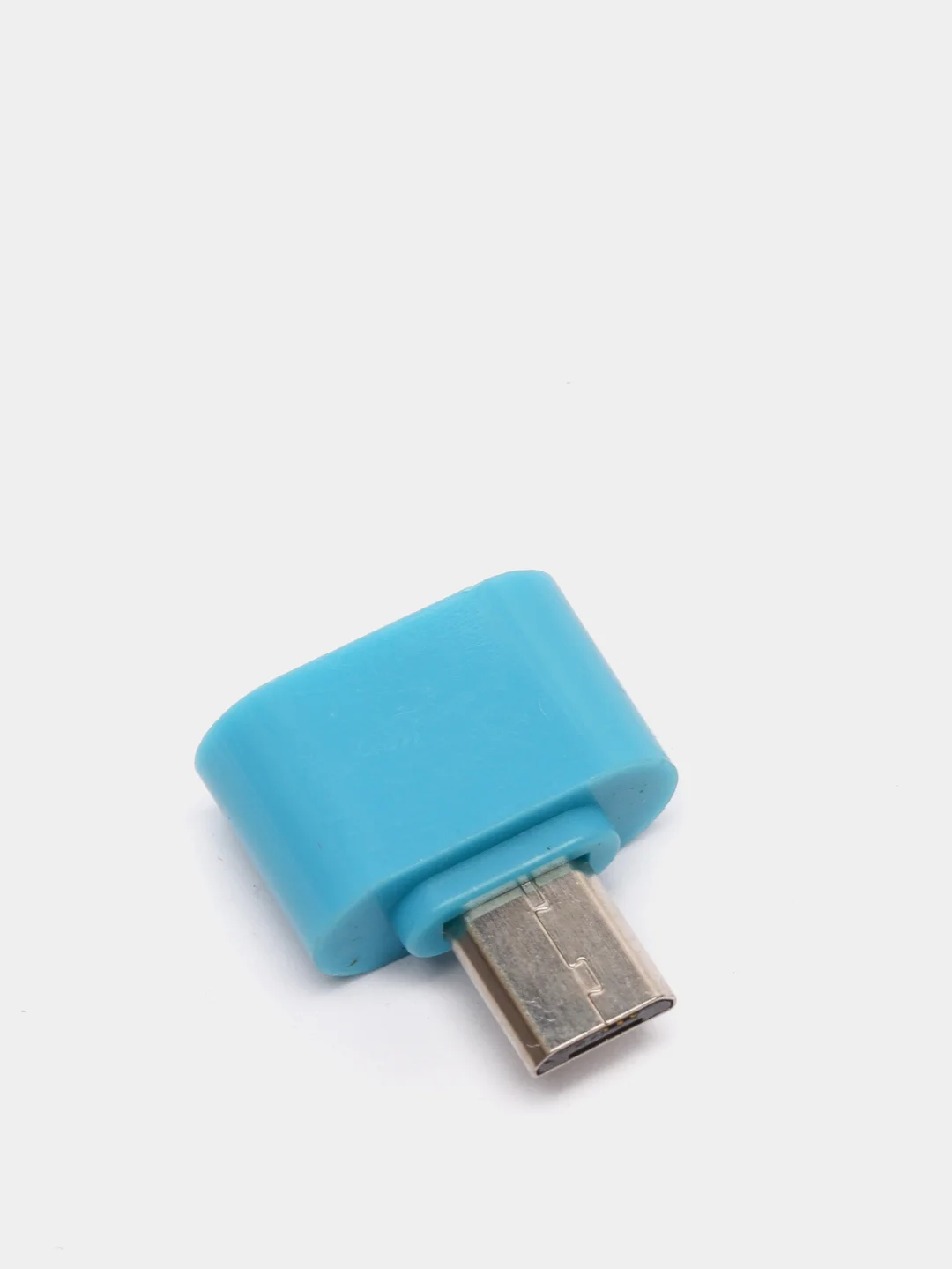 Голубой переходник OTG  USB - MicroUSB