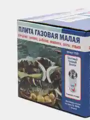 Походная газовая плита