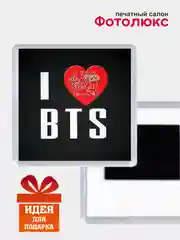 Аметистовый магниты на холодильник "BTS"