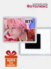Желтый магниты на холодильник "BTS"