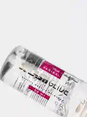 Гель-лубрикант с алоэ-вера Splashglide vaginal - 50 мл