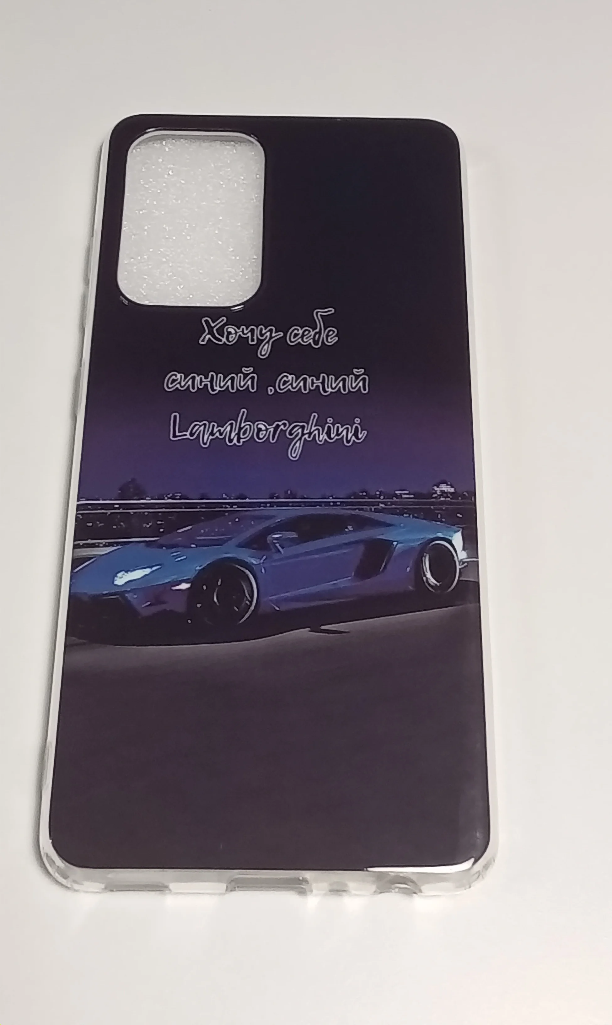 Фиолетовый чехол Samsung A52