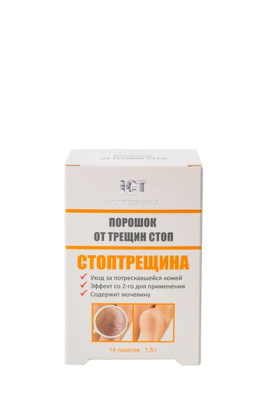 Порошок от трещин стоп СТОПТРЕЩИНА №14, 1.5 гр.