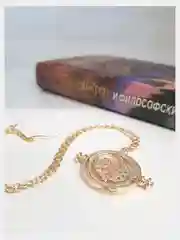Золотой цепочка с кулоном Маховик времени из фильма "Гарри Поттер"