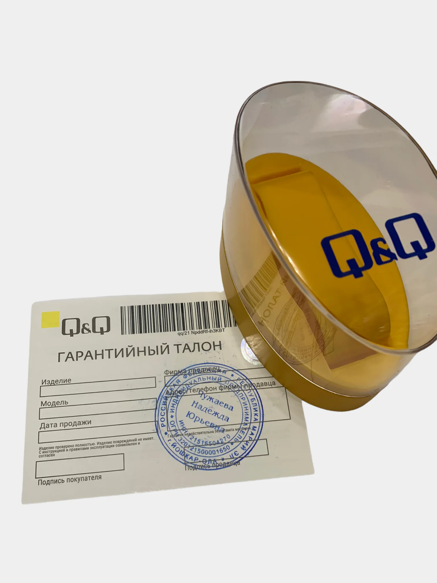 Женские, подростковые часы японского бренда Q&Q(Quality and Quantity) QQ VP35J068