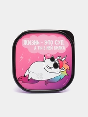 Ланч-бокс Единорог, 700 мл