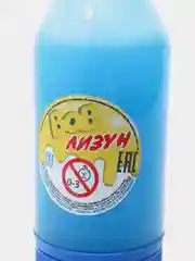 Голубой слайм-лизун Бутылочки Неон