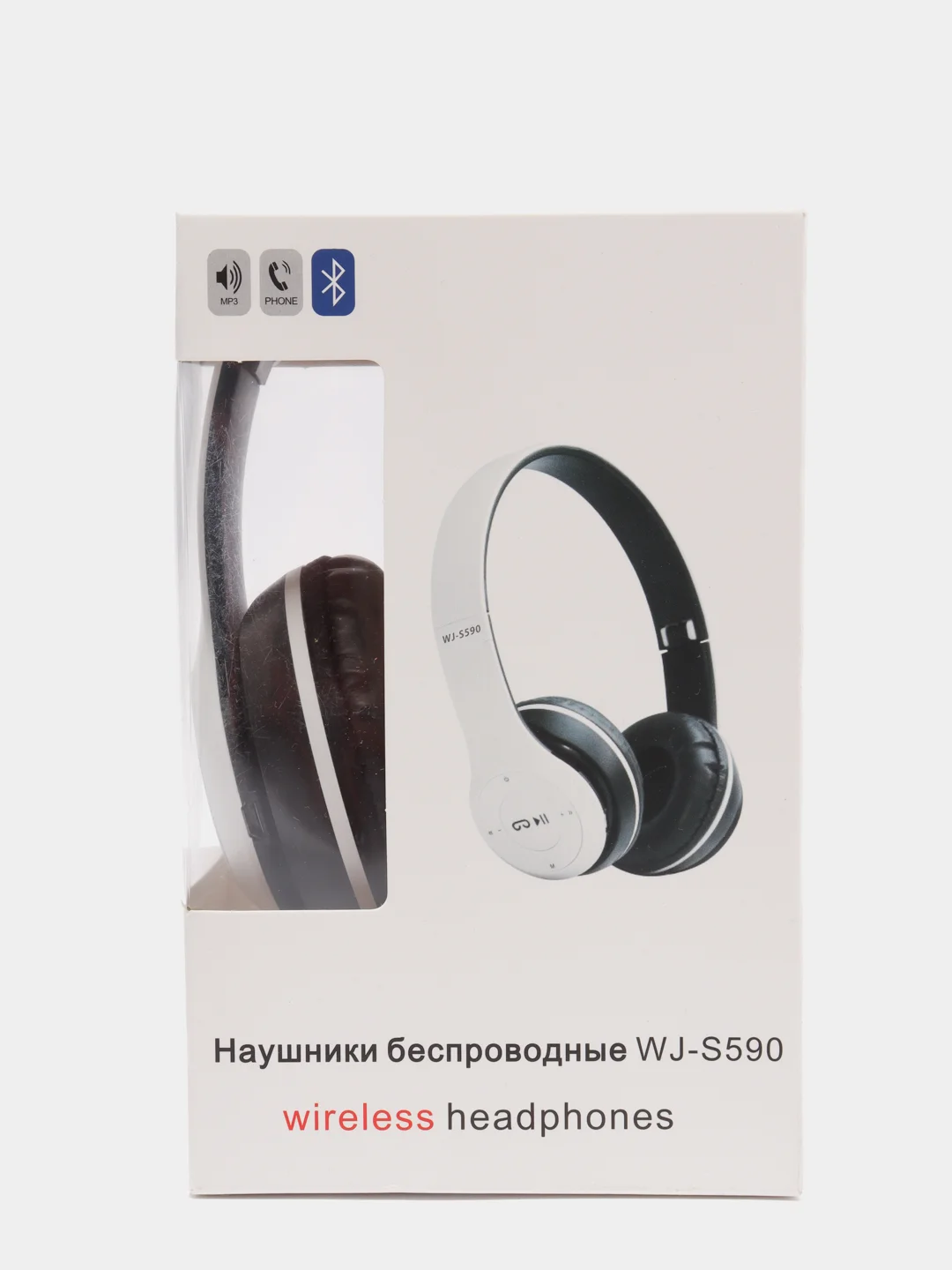 Белый наушники беспроводные wl-s590