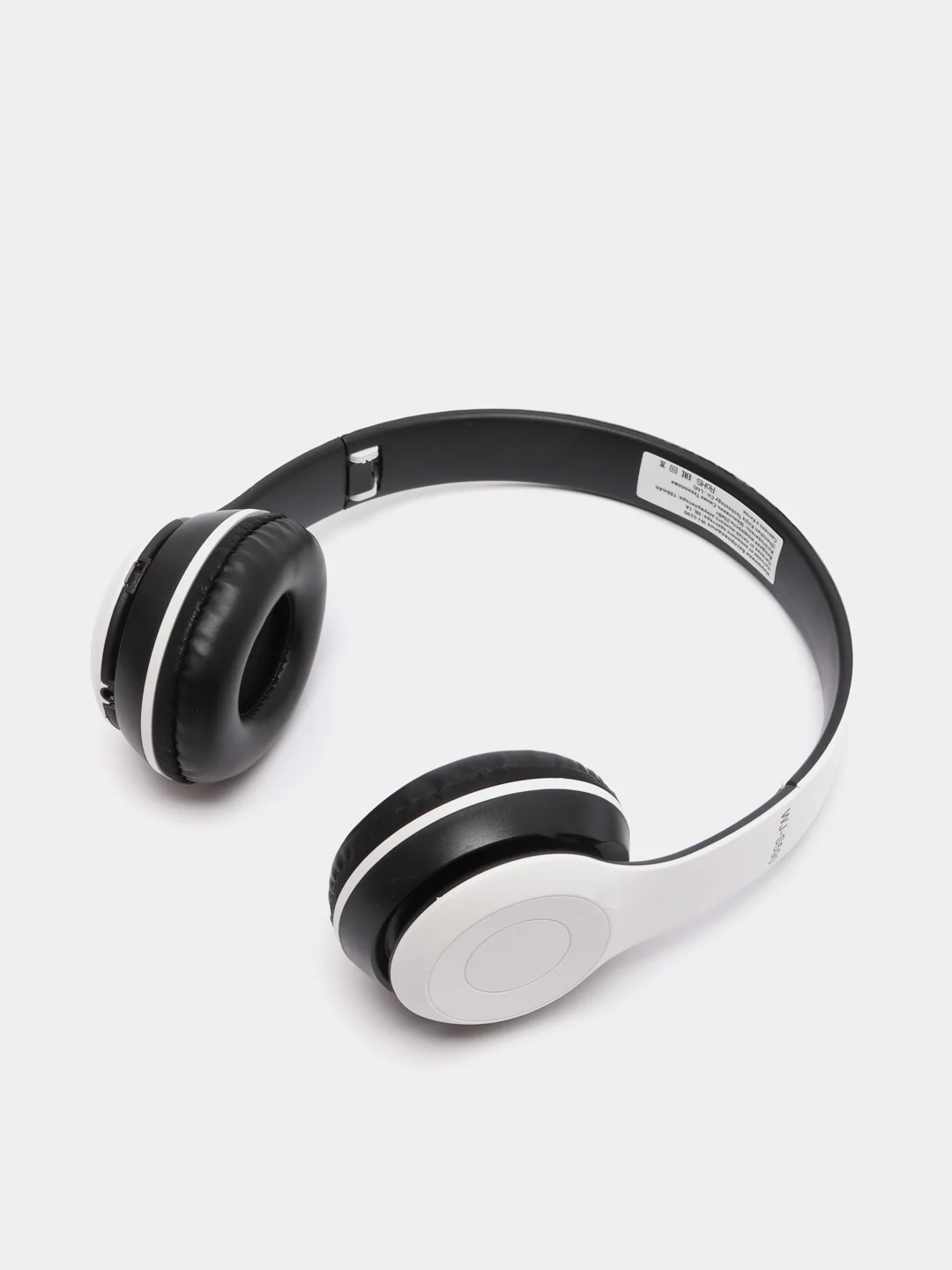 Белый наушники беспроводные wl-s590