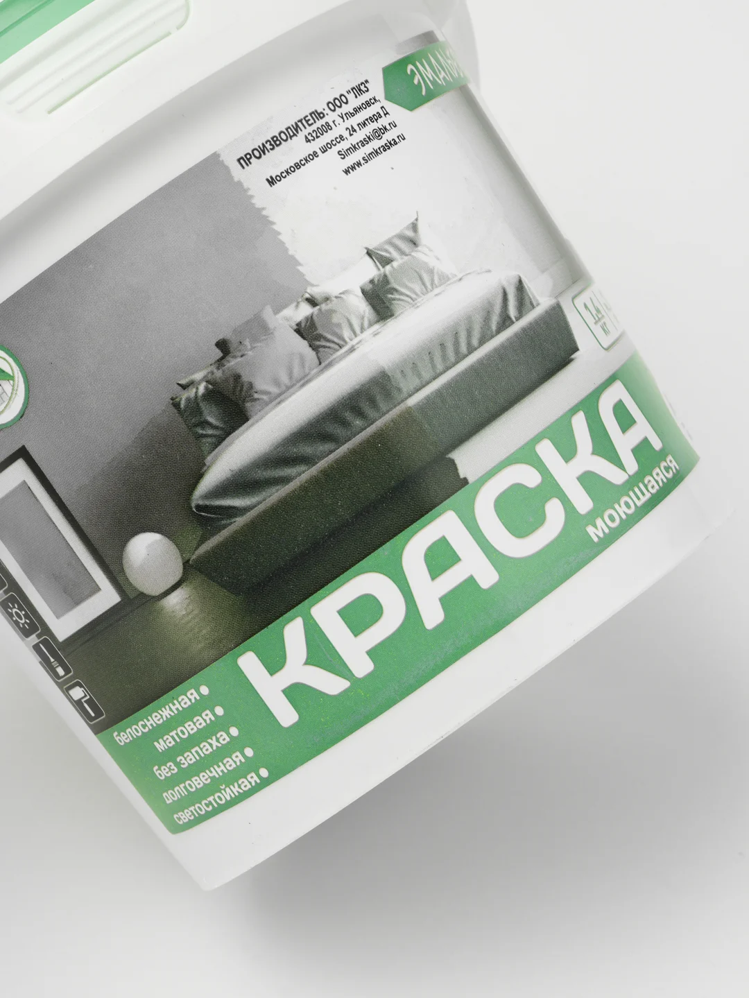 Краска "ВД Эмальер Моющаяся акриловая, белоснежная