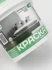 Краска "ВД Эмальер Моющаяся акриловая, белоснежная